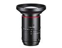 Product image of  Kowa VM SERIES